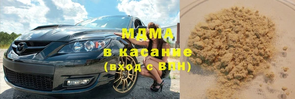 кокаин колумбия Алзамай